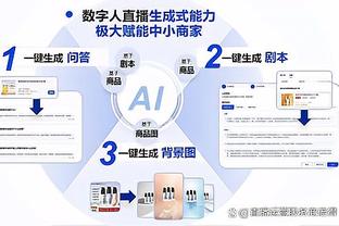 双向合同！公牛官方：球队正式签下前锋特里-泰勒